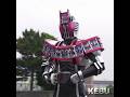 威力高すぎやろ…|仮面ライダーディケイド|Kamen Rider Decade#仮面ライダー#仮面ライダーディケイド#kamenrider#shorts#edit#fyp