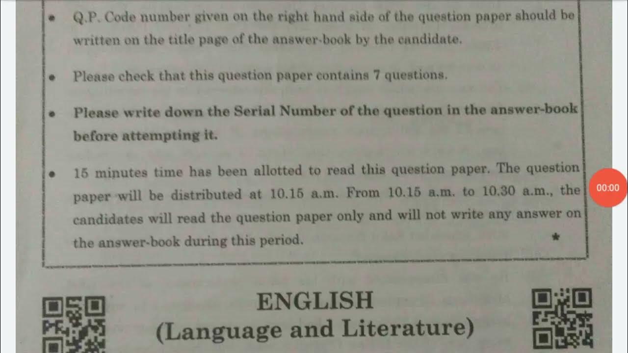 English Paper Leak Class 10 Cbse Board Exam 2023 27 February English