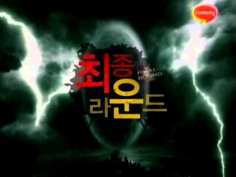 슈퍼주니어 (+) 고백 (한국어판)