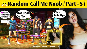 😤Random 3 Player Call Me Noob / I  Challenge For 1vs 3  TDM Room ( Part - 5 )