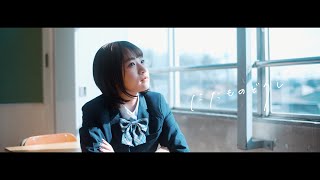 Download lagu 都識『にたものどうし』 