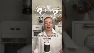 Почему нельзя приобрести один рецепт безглютенового хлеба на закваске