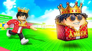 روبلوكس ارمي اللكي بلوك! Throw A LuckyBlock