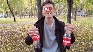 Сравнение:Coca Cola vs добрый кола[На вкус как моча]