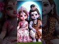 #song