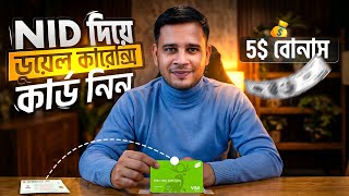 🔥 $5 Instant Cashback On Activation! | Bangladesh’s Best Dual Currency Card 2026