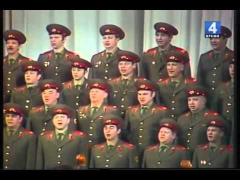 Эдуард Лабковский - "Под звёздами балканскими"