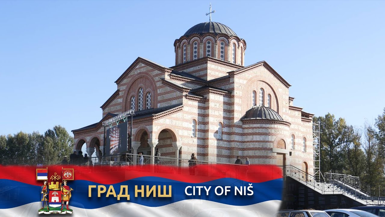 Почетак свакодневног богослужбеног живота у храму Светог Василија Острошког