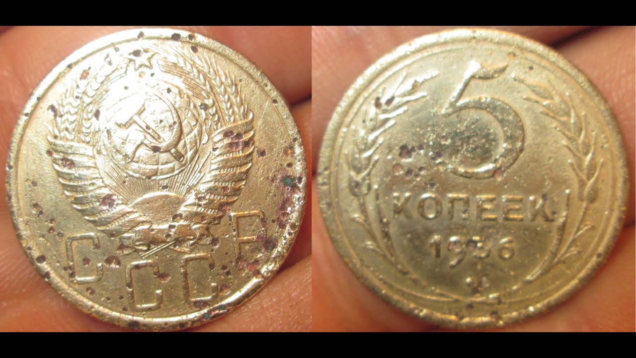 Чистка электролизом. - Реставрация находок - YouTube