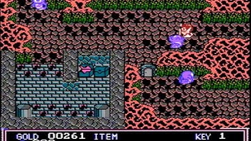 Silviana: Ai Ippai no Boukensya (English) for the Famicom Disk System (FDS) Gameplay Sample