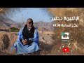 #علي_الطالبي الجندي السابق والأسير لدى عصابة #البوليساريو ضيف الحلقة 15 ...