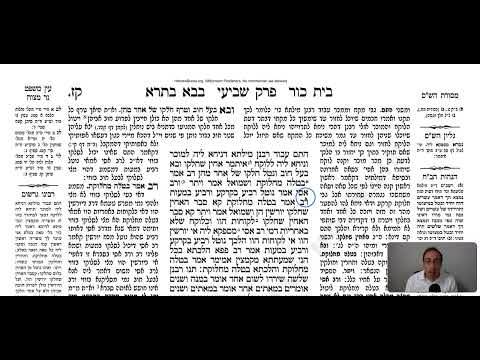 Bava Batra 107a - Youtube