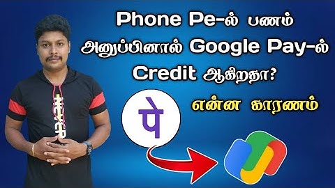 Money send in Phonepe but received on GPay | UPI Default Number Set Tamil | Star Online