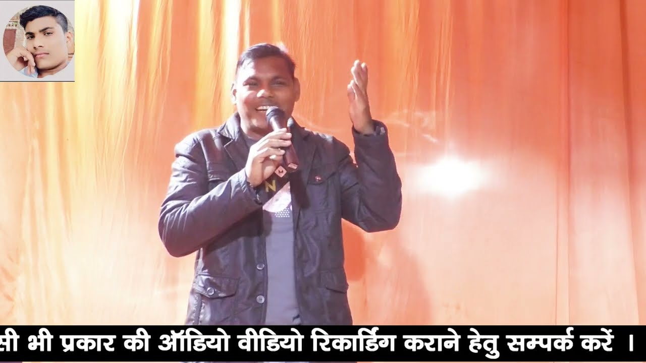 3  जवाबी प्रसंग विजय बाबू खलीफा vs हरिनाथ यादव खलीफा गायक विजय बाबू खलीफा कार्यक्रम मोहम्मदपुर गढ़ी