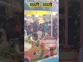 Masti Masti #travel #mela #event #shorts #facts #viral #trending #bollywood #song #funny #popular