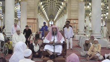 ما صحة حديث قراءة سورة الكهف يوم الجمعة ؟ - الشيخ / عبد المحسن الزامل