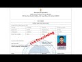 MHT CET Admit Card Kaise Download Kare How To Download MHT CET Admit Card 2022