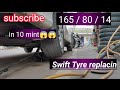 step ni change ky sae kare | car tyre fit ky sae kare | car | bike | Lori | truck #youtube #bikelife