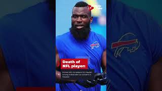 Former NFL player Mike Williams' death caused by rare dental-related sepsis #nfl #mikewilliams #news