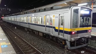 【走行音】東武20400型(20410型)　藤岡→柳生