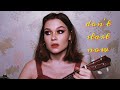 don&#39;t start now – dua lipa (ukulele cover) // кавер