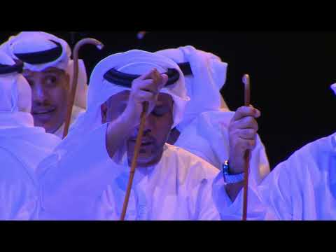 Al Ahalla Performance فن الآهل ة
