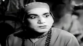Appu Chesi Pappu Koodu || Kasi Poyanu Ramahari Full Video Song || NTR, Savitri, Jamuna, SVR