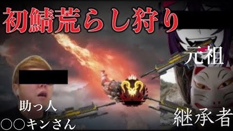 【APEX】(新)初鯖荒らしを狩りまくってみたwwwww