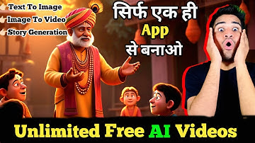 Free UNLIMITED AI Video Generator 2025 | Text To Image Image To Video 💯🤑