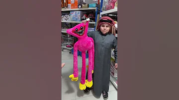 هاكي واكي محل كل شيء الرياض الرابط بالوصف Shorts محل كل شيء 