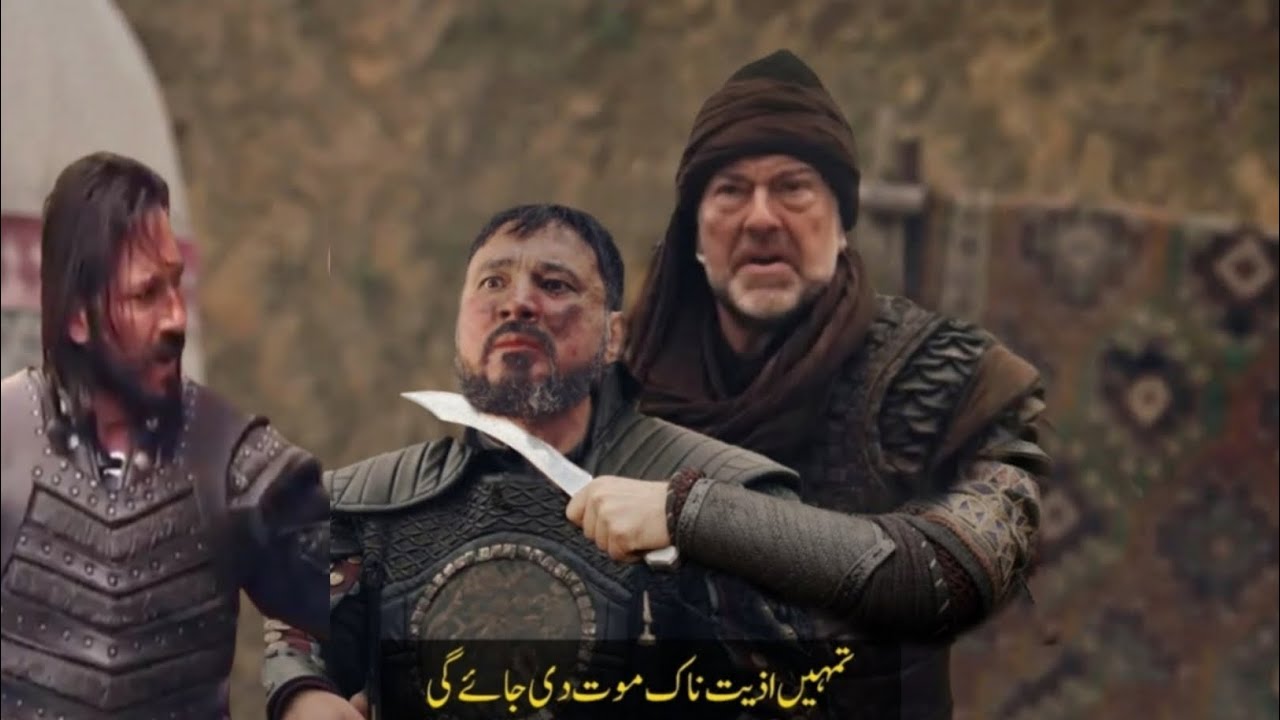 Kurulus Osman Bolum 128 Trailer 2 in Urdu Subtitles- Kurulus Osman - Mini Review