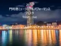 涙をふいて