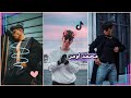 تجمع مقاطع التيك توك لـ التركي 🇹🇷 محمد اومن رفيق نور مار 💙 احدث المقاطع مع اصدقائه الأتراك اليسا 💗