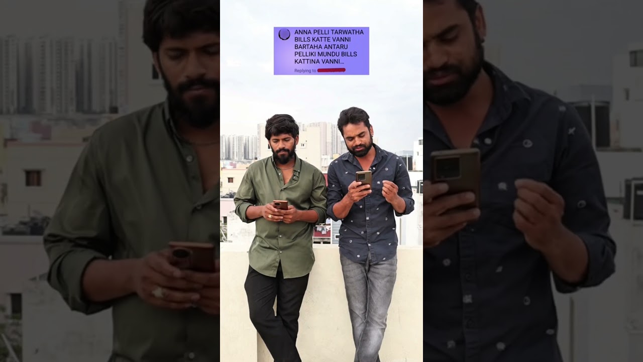 Yes Or No Comment 🤣Cheyyandi #shortsfeed #funnyshort #railway #shortviral #shorts #andrapradesh