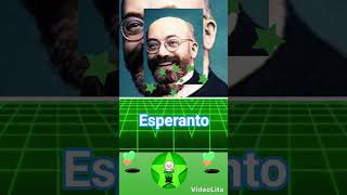🟩💙🟩اسپرانتو🟩💙🟩 esperanto