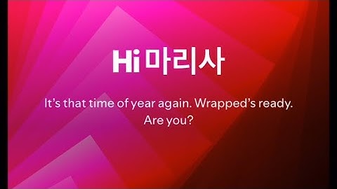 MY SPOTIFY WRAPPED 2024 #spotify #spotifywrapped2024 #music #kpop #musicals #fyp #trend #christmas