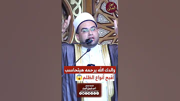 اوعا تيجي على حد ضعيف خاصة البنات والست ات 