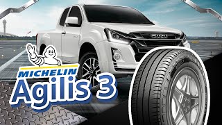 รีวิวยาง Michelin Agilis 3 - รู้เรื่องยาง By ไทร์บิดออนไลน์