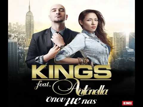 KINGS Feat Antonella Opou Me Pas Original HQ 2013