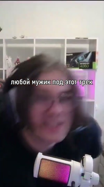 @twinky_doto ХАЙП ХАЙП ХАЙП | #memes #dota2 #cs2 #твинки #rofl #foryou ...
