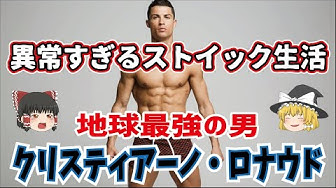 クリロナ Youtube クリロナ Youtube