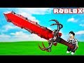 J'AI TROUVÉ LA PLUS GRANDE ÉPÉE DE ROBLOX ! | Roblox Slaying simulator