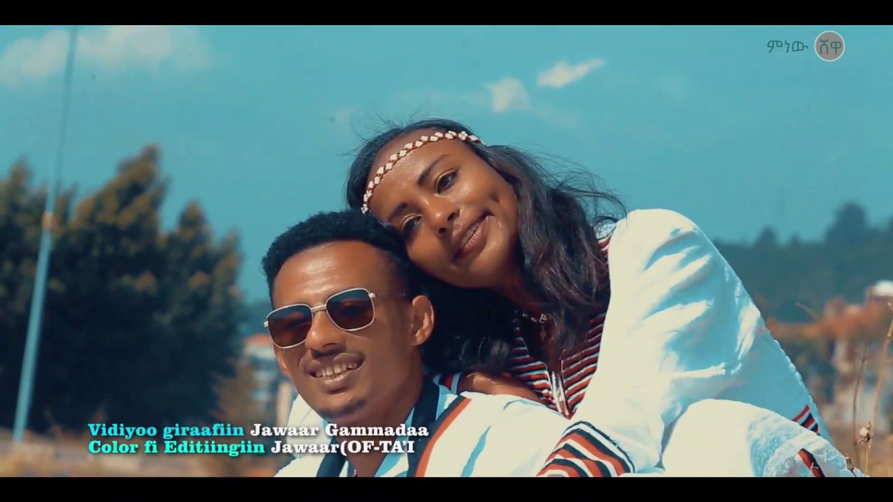 Ethiopian Music : Eliyaas Qaabataa (Magallee Tiyyaa) - New Ethiopian Music 2020(Official Video)
