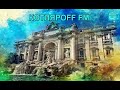 КОТЛЯРОFF FM (20.03. 2021) 21+ Реальные сны. 2 ч.