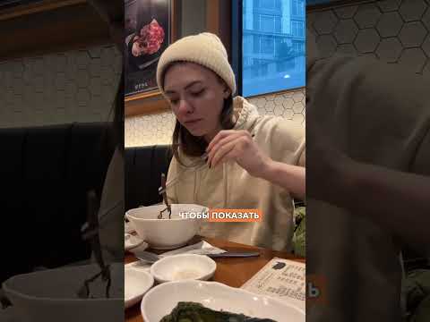 История-знакомства с мужем-корейцем, часть 3 #жизньвкорее #переездвкорею #корейскийязык