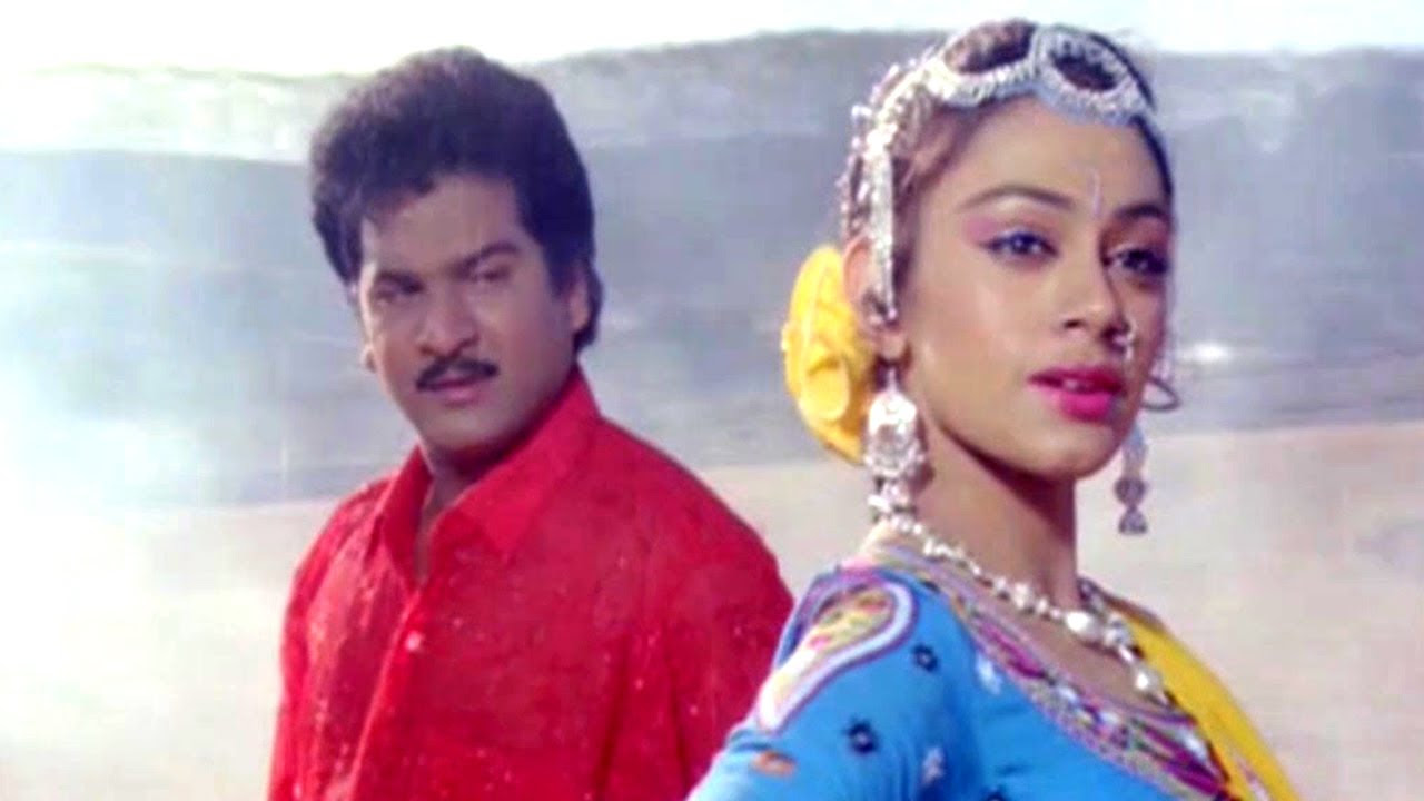 Kondapalli Bomma  Video Song  Kannayya Kittayya Telugu Movie  Rajendra Prasad Shobana