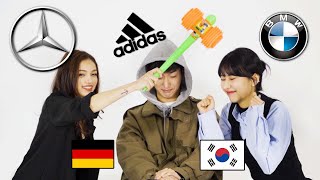 Koreans Try to Pronounce German Famous Brand!