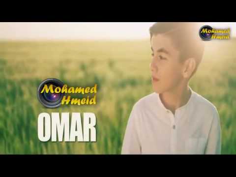 امي قالت لي الحب هو الحياة