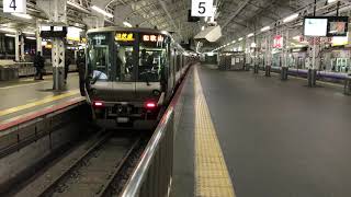 ◆223系　阪和線　快速　和歌山行き　「一人ひとりの思いを、届けたい　JR西日本」◆