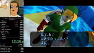 Ocarina of Time - Ganonless speedrun (VC Route) in 44:33
